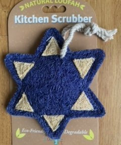 swedethings-cad loofah Star of David Loofah