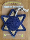 Star of David Loofah